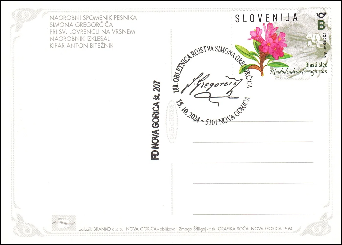 180. OBLETNICA ROJSTVA SIMONA GREGORČIČA